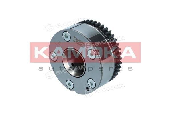 Kamoka RV015