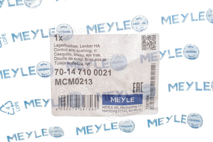 Meyle 70-14 710 0021