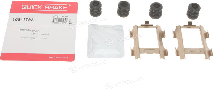 Kawe / Quick Brake 109-1793