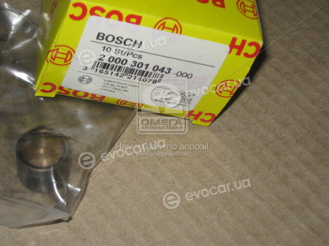 Bosch 2 000 301 043