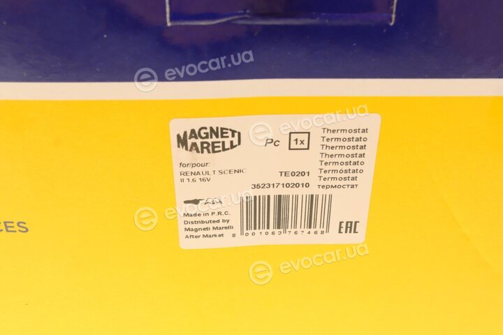 Magneti Marelli 352317102010