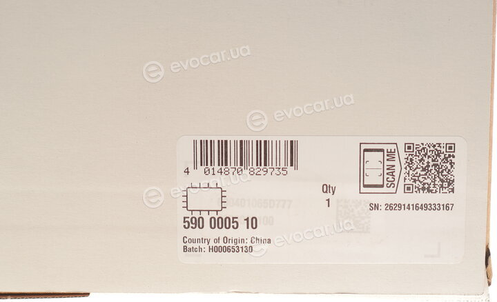 Vitesco 590 0005 10