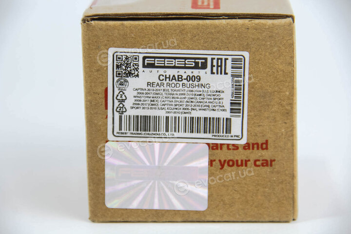 Febest CHAB-009