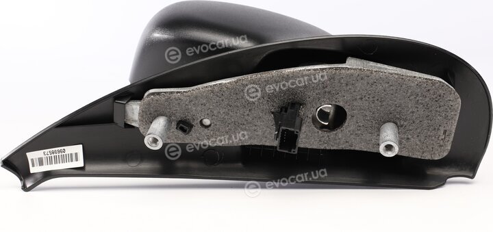 Autotechteile 503 0045