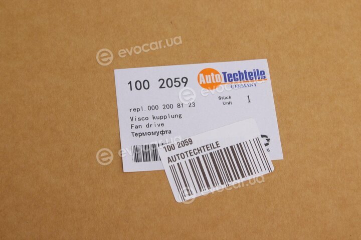 Autotechteile 100 2059