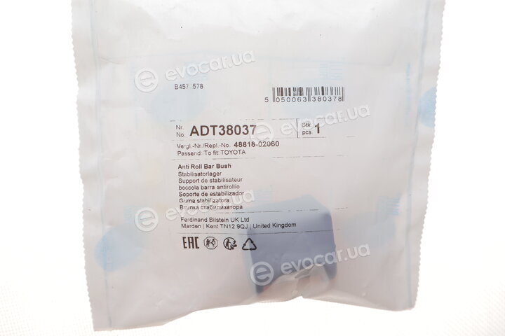 Blue Print ADT38037