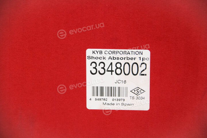 KYB / Kayaba 3348002
