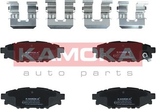 Kamoka JQ1013894