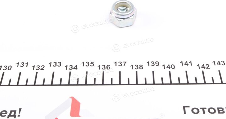 Magneti Marelli 351977070000