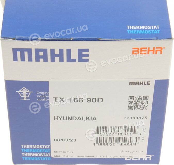 Mahle TX 166 90D