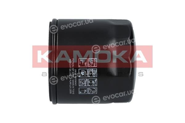 Kamoka F102901