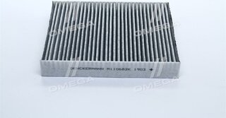 Denckermann M110682K