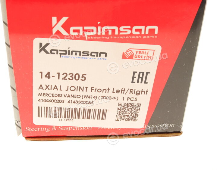 Kapimsan 14-12305