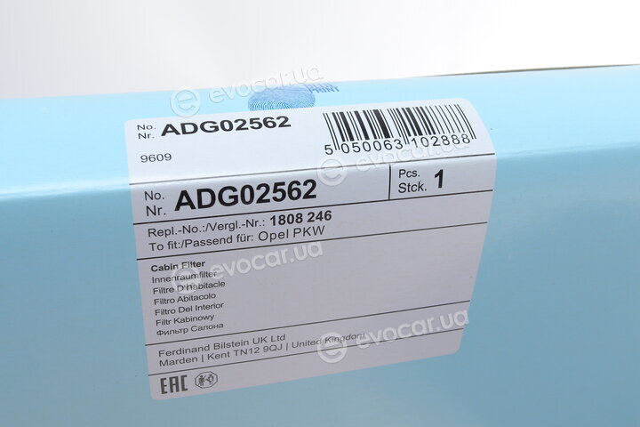 Blue Print ADG02562
