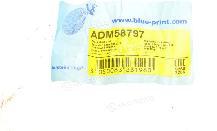 Blue Print ADM58797