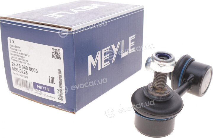 Meyle 29-16 060 0003