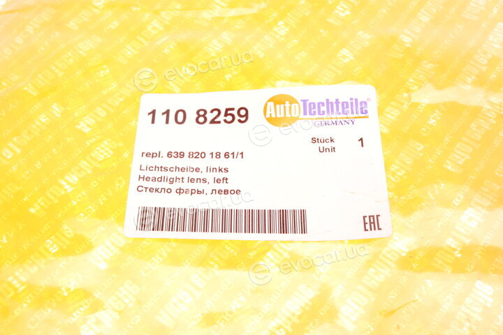 Autotechteile 110 8259