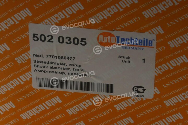 Autotechteile 502 0305