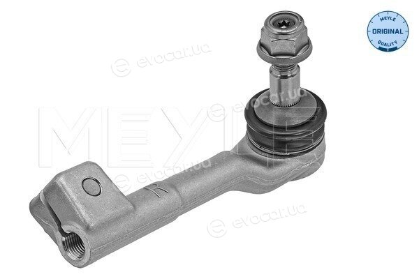 Meyle 316 020 0046