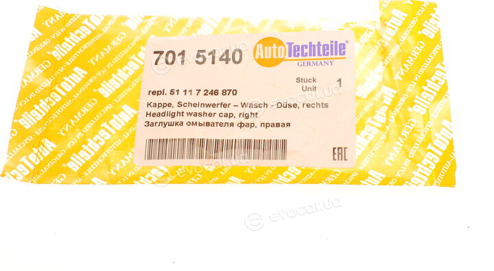 Autotechteile 701 5140