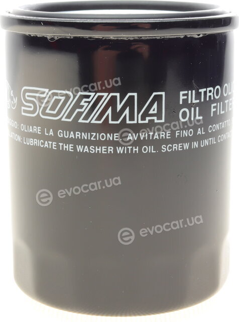 Sofima S 3617 R