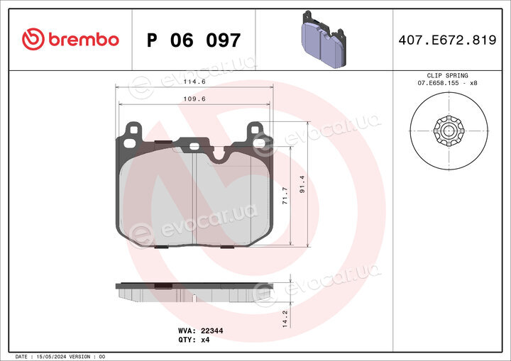 Brembo P 06 097