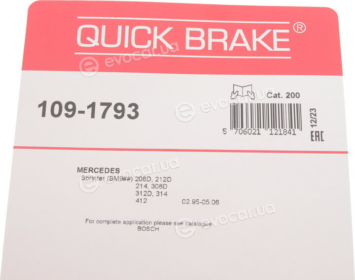 Kawe / Quick Brake 109-1793