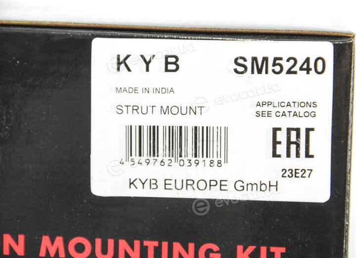 KYB / Kayaba SM5240
