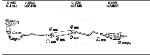 Walker / Fonos VHK017590BB