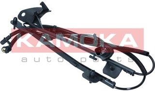 Kamoka 1060487