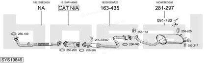 Bosal SYS19849