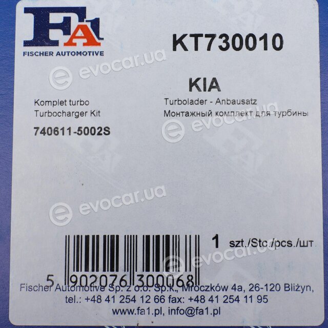 FA1 KT730010