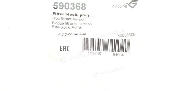 Hutchinson 590368