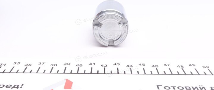 Frenkit P345201