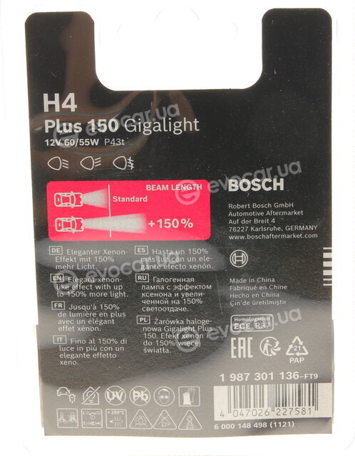 Bosch 1 987 301 136