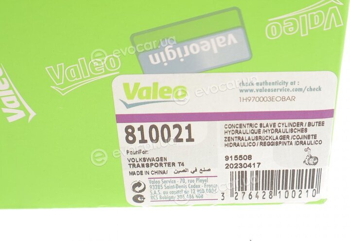 Valeo 810021