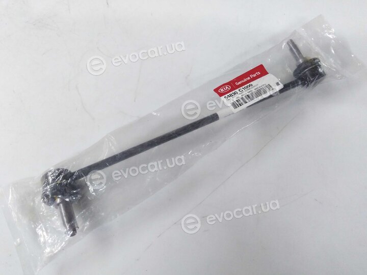 Kia / Hyundai 54830C1000