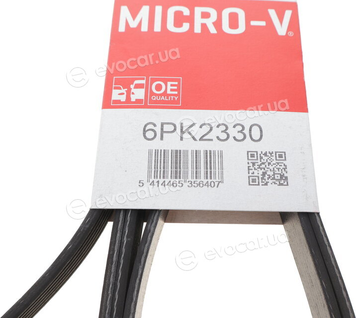 Gates 6PK2330