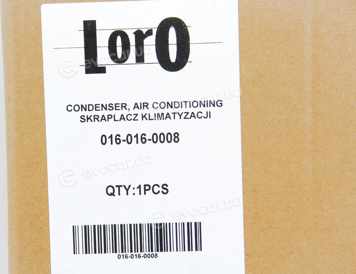 Depo / Loro 016-016-0008