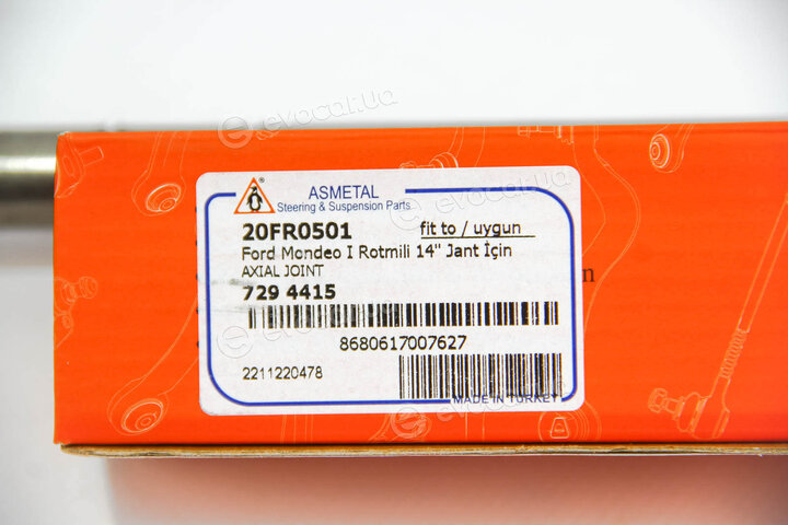 AS Metal 20FR0501