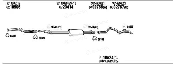 Walker / Fonos MBH14835A