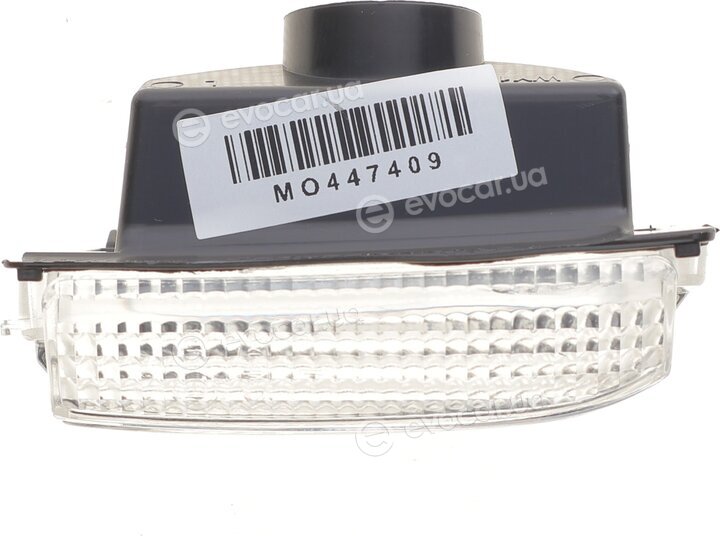 Alkar 6205021
