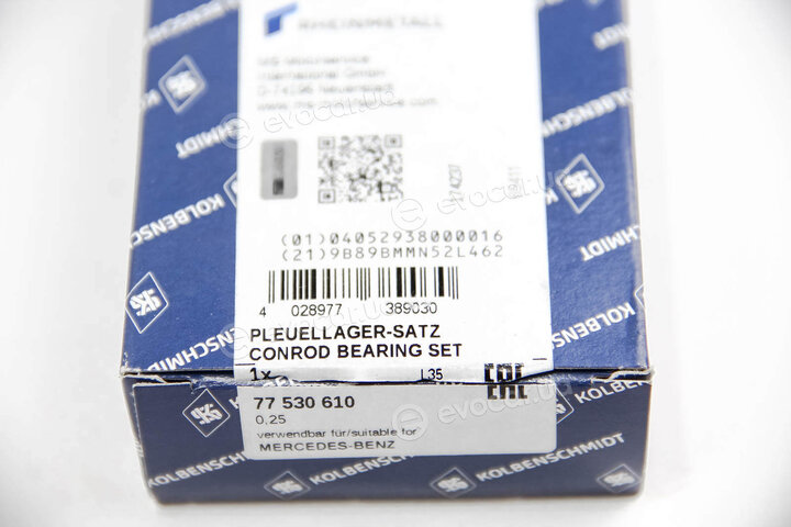 Kolbenschmidt 77530610