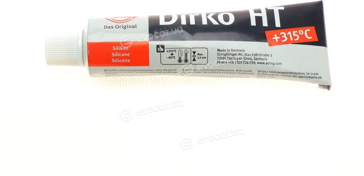 Hepu 21-6010CA