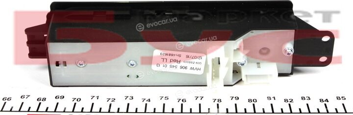 VAG 2E0959877H
