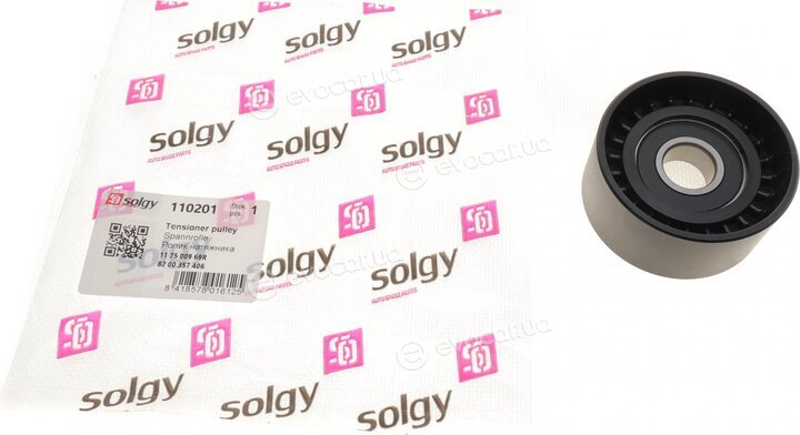 Solgy 110201