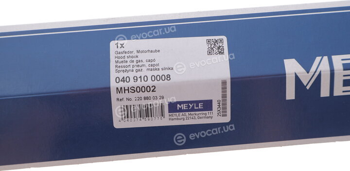 Meyle 040 910 0008