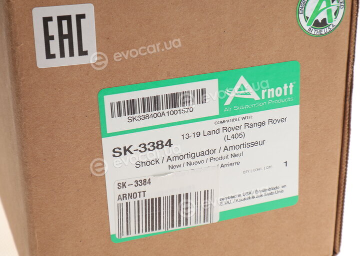 Arnott SK-3384