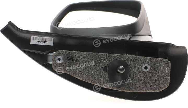 Alkar 9265160