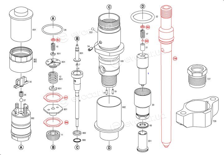 Bosch 0 445 120 250